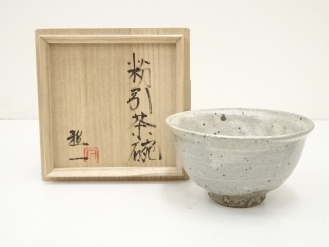 JAPANESE TEA CEREMONY / TEA BOWL CHAWAN / KOHIKI 